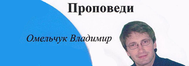 Проповеди мои личные отношения с богом Выкройка платья рубашки - с чем носить платье рубашку фото