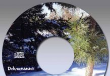 Рассказ “Помни Иисус любит тебя” – Декламации Помни, Иисус любит тебя!