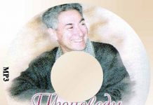 О спасении (Часть 2) – Вениамин Крейман Крейман Вениамин