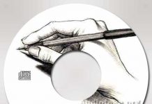 Завещание Матери – Тамара Резникова Завещание Матери