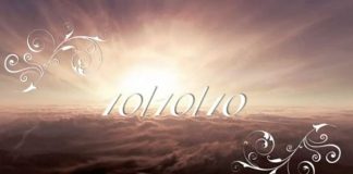 Молитва за молодёжь Молитва за молодёжь