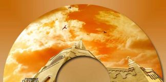 Виталий Терешков – За всё придётся отвечать Виталий Терешков