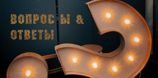 Библейские вопросы по Новому Завету в стихах Вопросы и Ответы