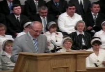 Вылков Иван Иванович – Конгресс 2008 Denver, CO Иван Вылков