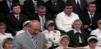 Вылков Иван Иванович – Конгресс 2008 Denver, CO Иван Вылков