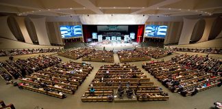 Конгресс Славянской молодёжи 2011 – диск 2 Конгресс Молодёжи 2011