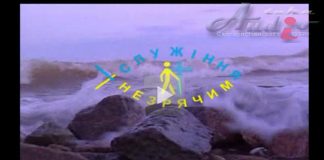 Служение не зрячим – Лагерь – 400 Hope for the blind