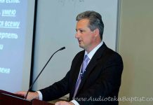 Иван Осельский – Семинар – Библейский взгляд на финансы Иван Осельский