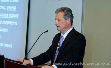 Иван Осельский – Семинар – Библейский взгляд на финансы Иван Осельский