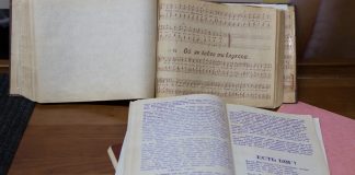 ВОЗНИКНОВЕНИЕ БАПТИЗМА В РОССИИ Сергей Савинский