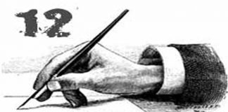 12 тетрадей из прошлого 12 тетрадей из прошлого