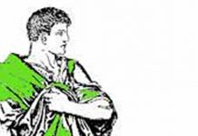 Зелена курточка (Укр.) Зелена курточка