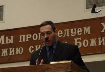 Олег Артемьев – Секреты христианского успеха