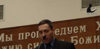 Олег Артемьев – Секреты христианского успеха