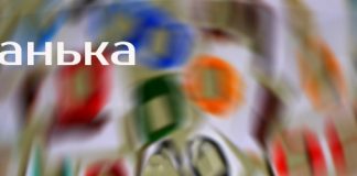 Рассказ “Ванька” Христианские рассказы