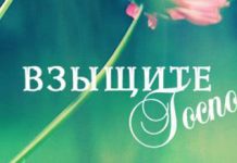 Трио Рябухи Трио Рябухи