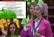 Мария Гусенко – Цифровое Поколение – Digital Generation