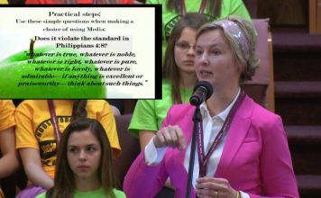 Мария Гусенко – Цифровое Поколение – Digital Generation