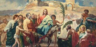 Вход Христа в Иерусалим Вход Христа в Иерусалим.