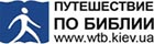 wtbible