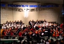 Чем могу воздать, мой Господь…?