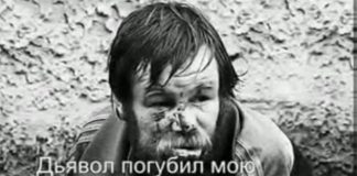 Дьявол украл наши лица, но Бог вернул их Дьявол украл наши лица, но Бог вернул их