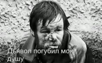 Дьявол украл наши лица, но Бог вернул их Дьявол украл наши лица, но Бог вернул их