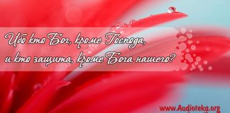 Ты сердце новое – Альбом Ты сердце новое