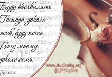 Семейный очаг – Альбом Семейный очаг