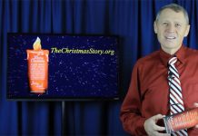 Поздравь С Рождеством Христовым! Поздравь с Рождеством!