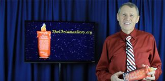 Поздравь С Рождеством Христовым! Поздравь с Рождеством!