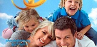 Ключ к счастливой жизни, О физической близости Библейские принципы семейной жизни