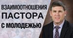 Андрей Чумакин
