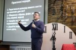 Божий замысел в сексуальности – Станислав Грунтковский Станислав Грунтковский