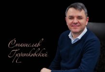 Почему Христос Бог? – Станислав Грунтковский