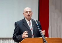 Иосиф – Марк Ашкенази Марк Ашкенази