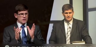 О кальвинизме – Андрей Чумакин, Петр грубий О кальвинизме - Андрей Чумакин, Петр грубий