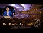 Сущность молитвы – Андрей Чумакин