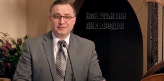 Что такое духовная – Лиховодов Константин Константин Лиховодов