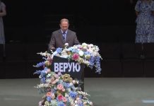 Раб Иисуса Христа – Владимир Ткаченко