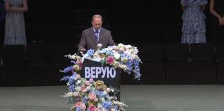 Раб Иисуса Христа – Владимир Ткаченко