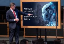 Искусственный интеллект и история Вавилонской башни — Андрей П. Чумакин