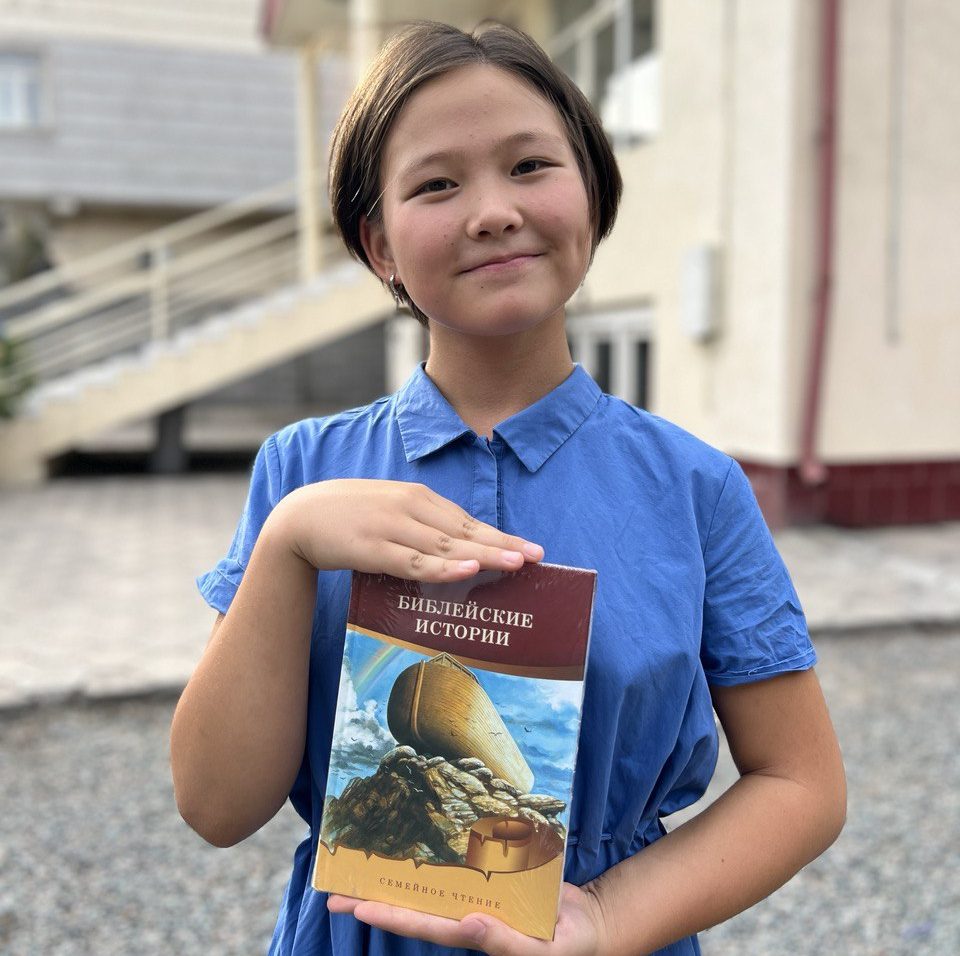 685480344dda3a9d618b5cc9_Bible placard pic 2