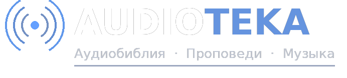 Audioteka.org